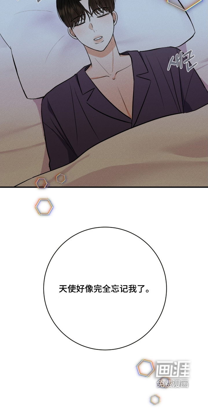 第37话26