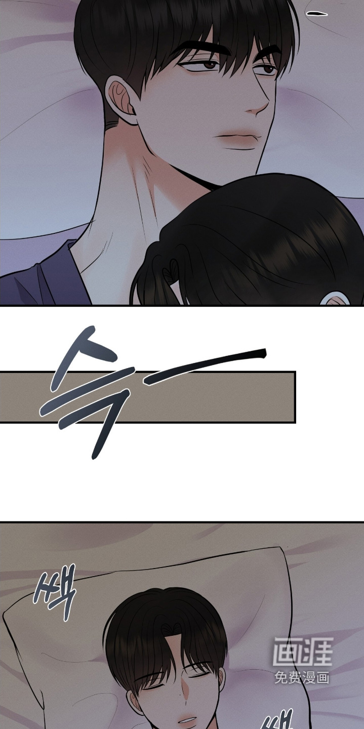 第37话3