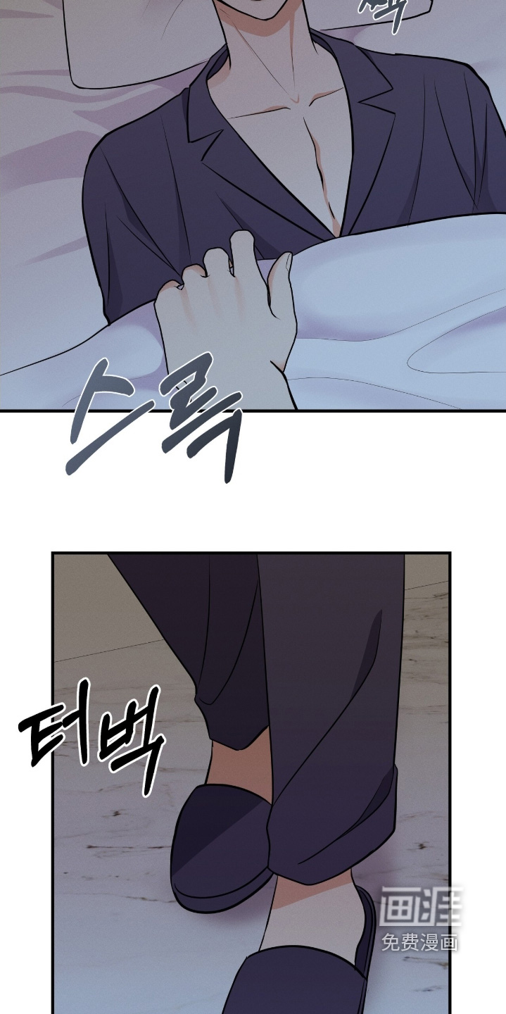 第37话4