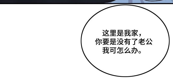 第36话16