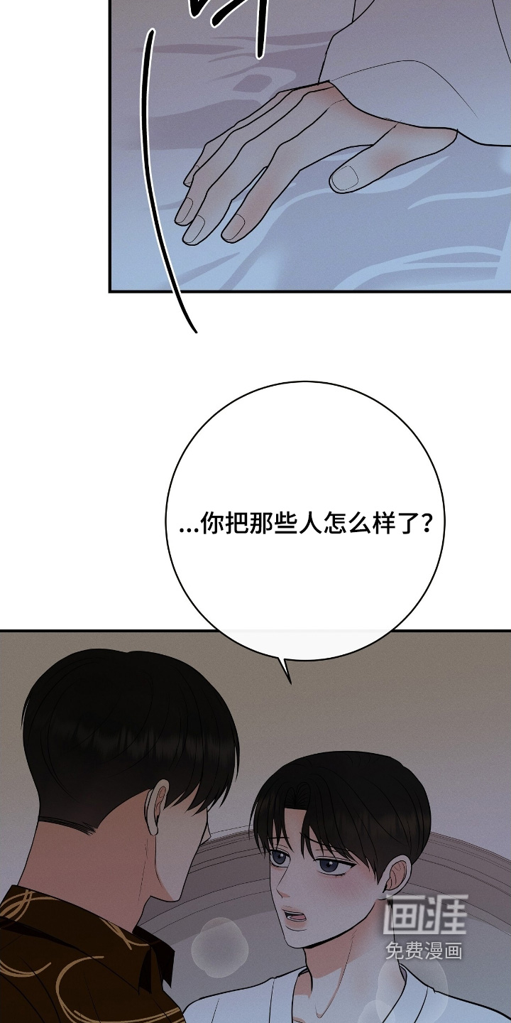 第36话19