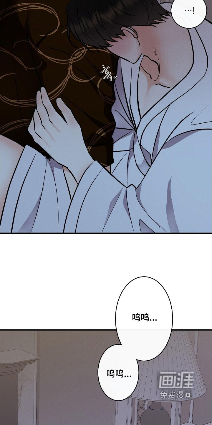 第36话24