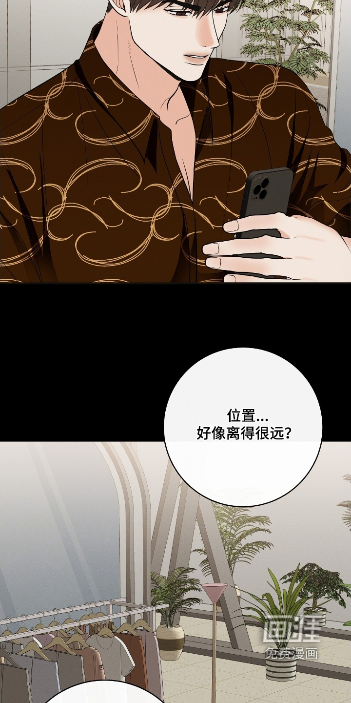 第36话5
