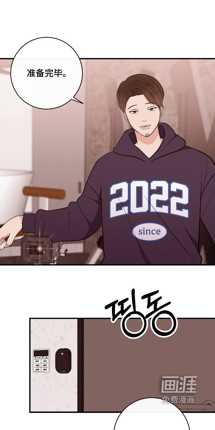 第35话0