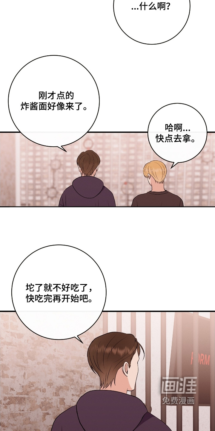 第35话1