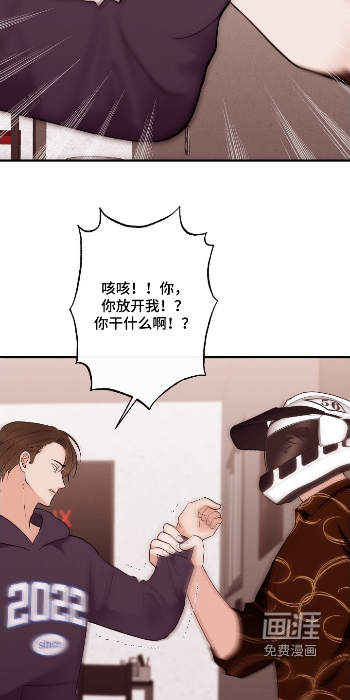 第35话10