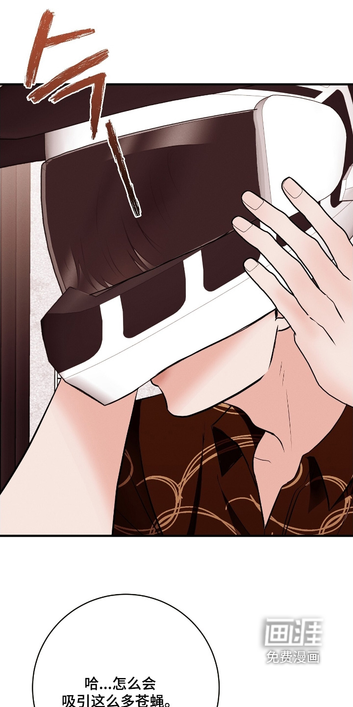 第35话15
