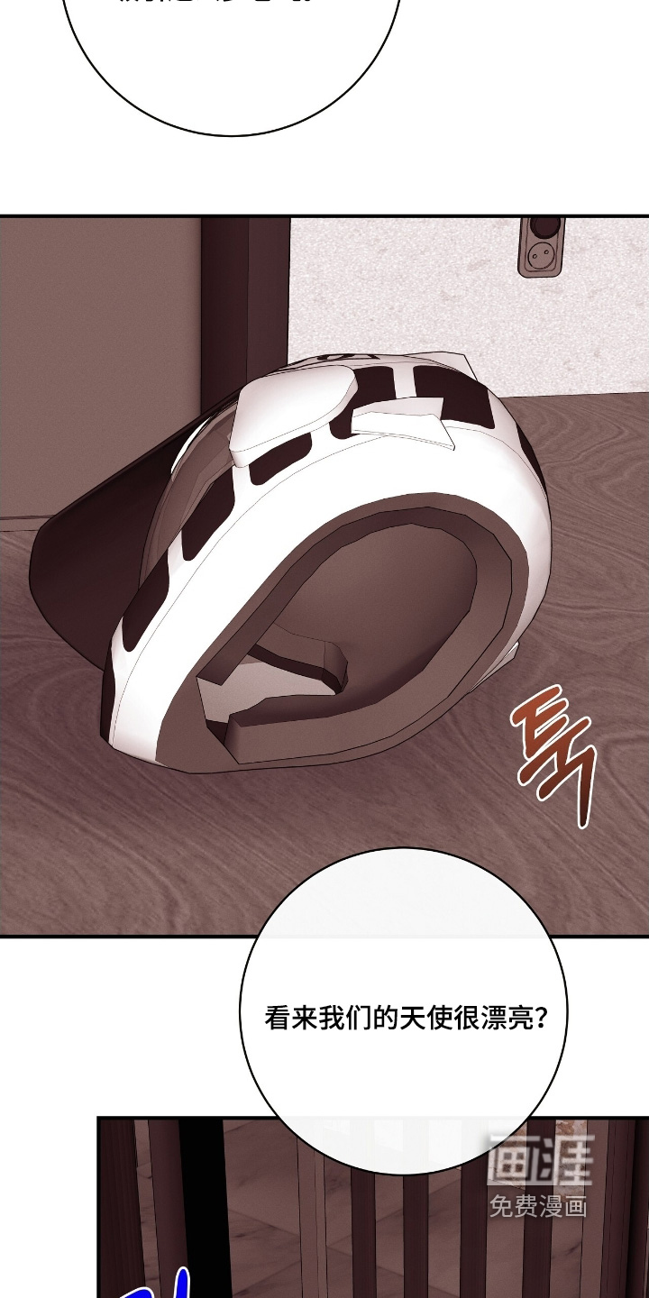 第35话16