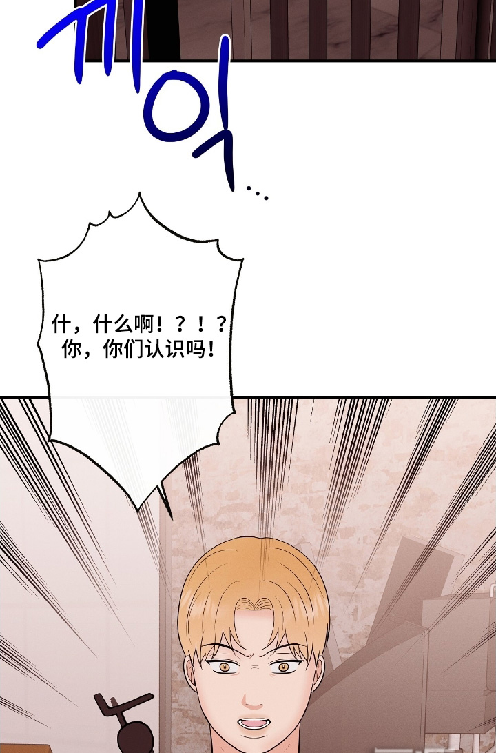 第35话17