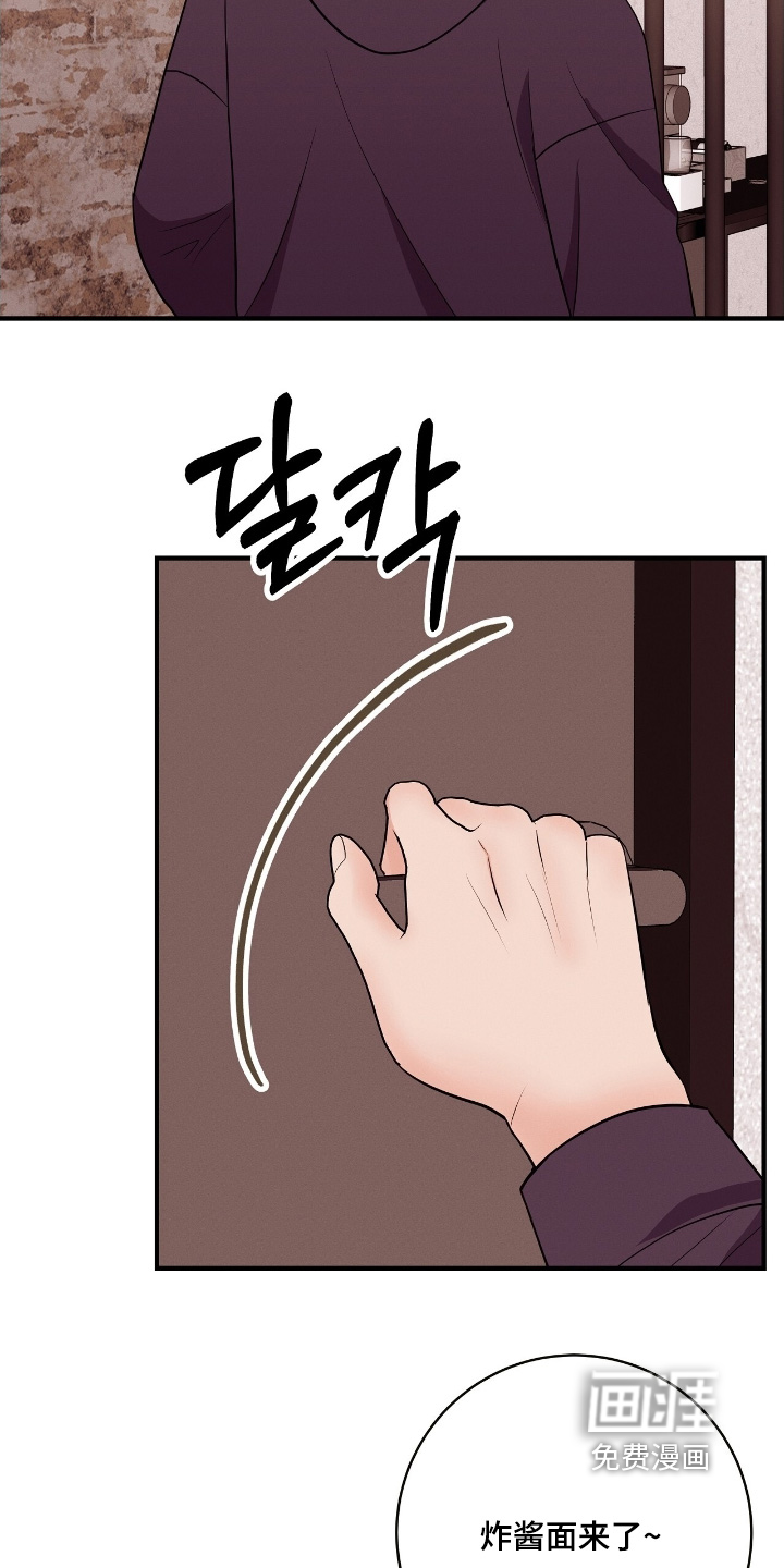 第35话2