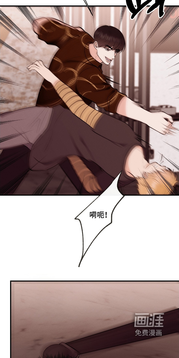第35话20