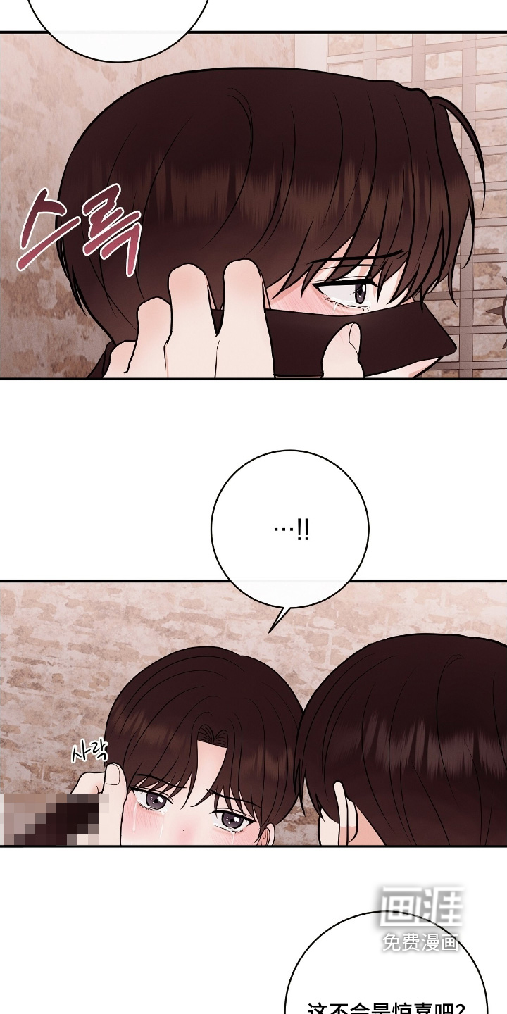 第35话22