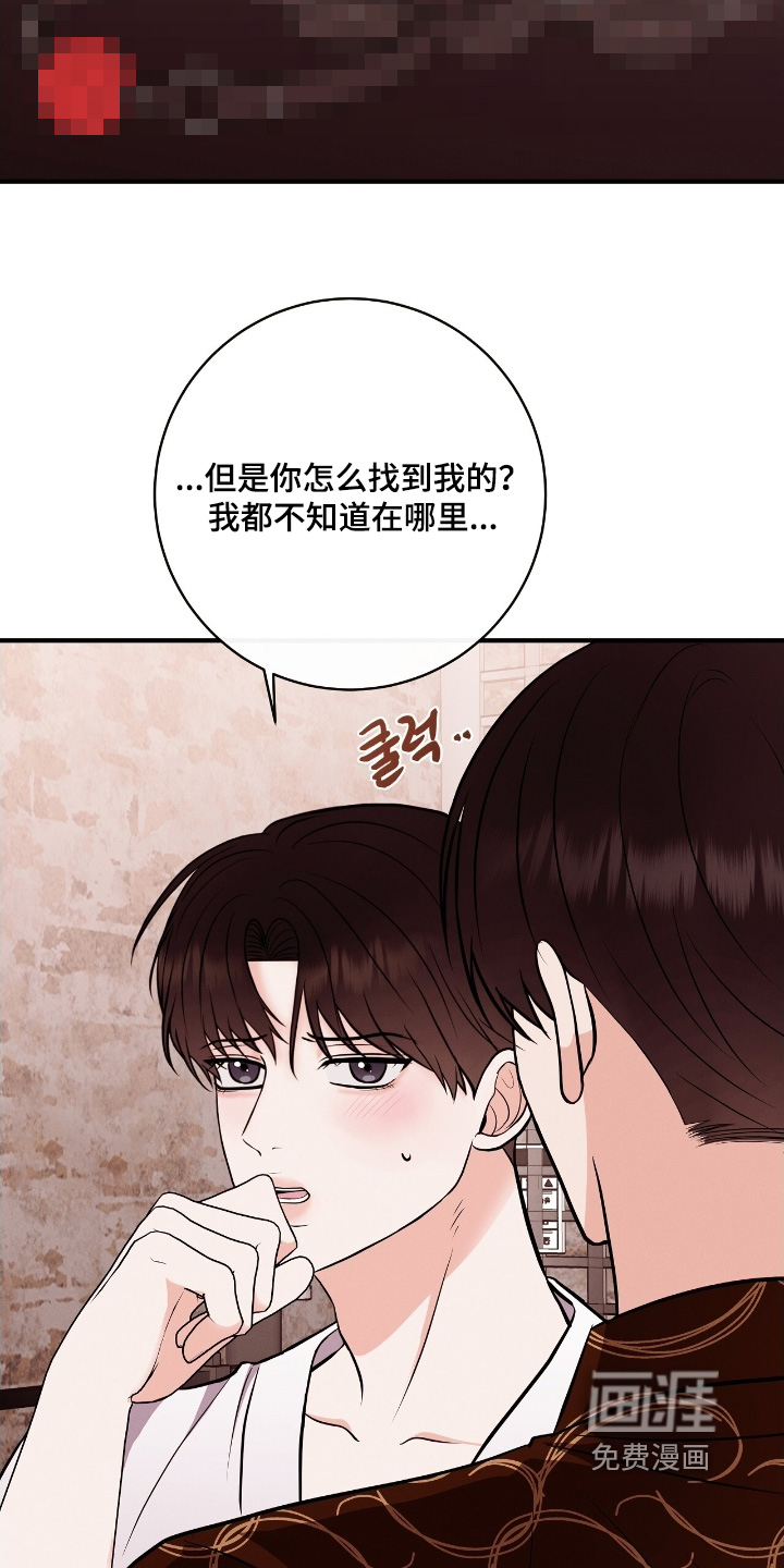 第35话24