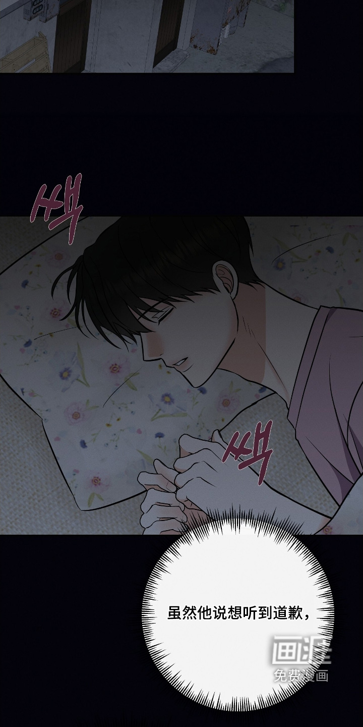 第35话27