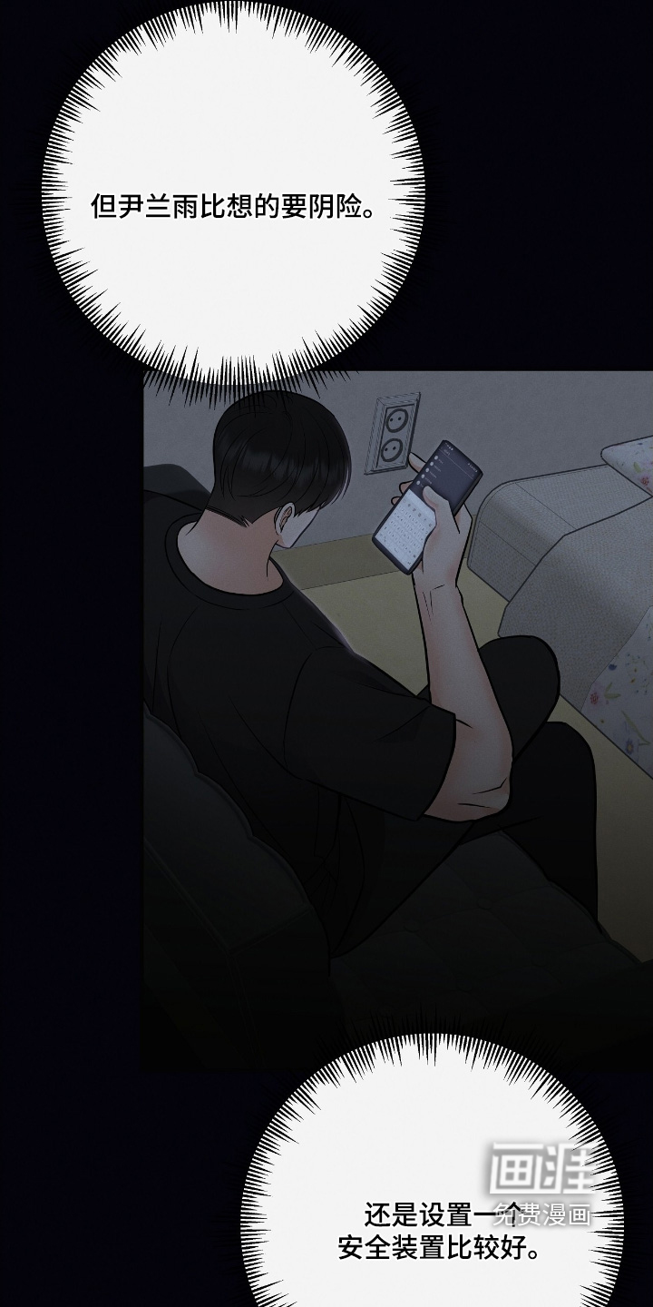 第35话28