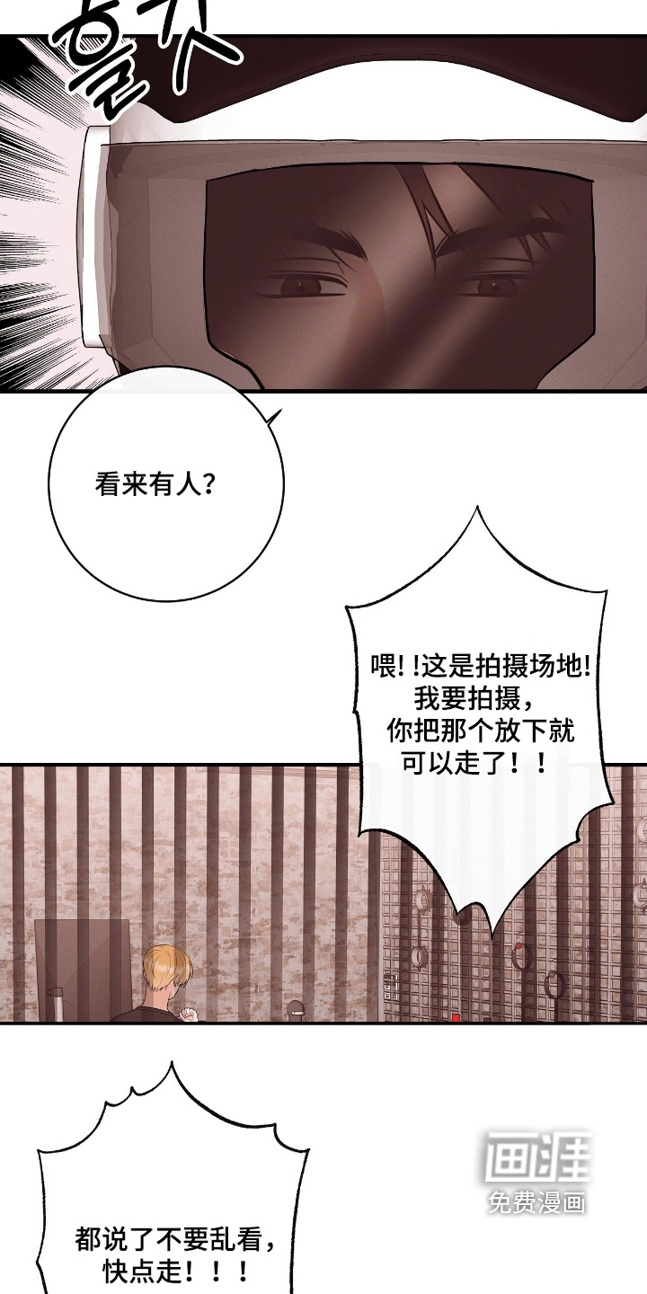第35话6