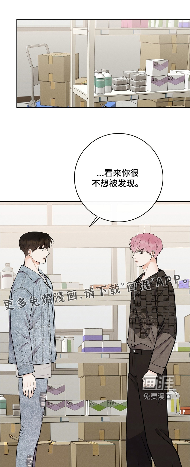 第33话0