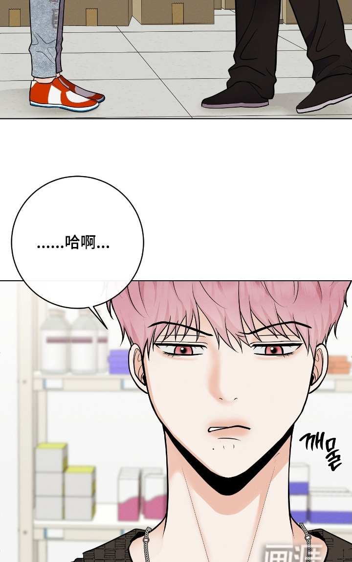 第33话1