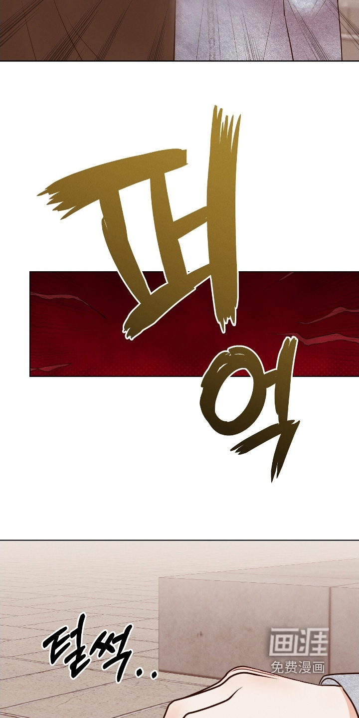 第33话30