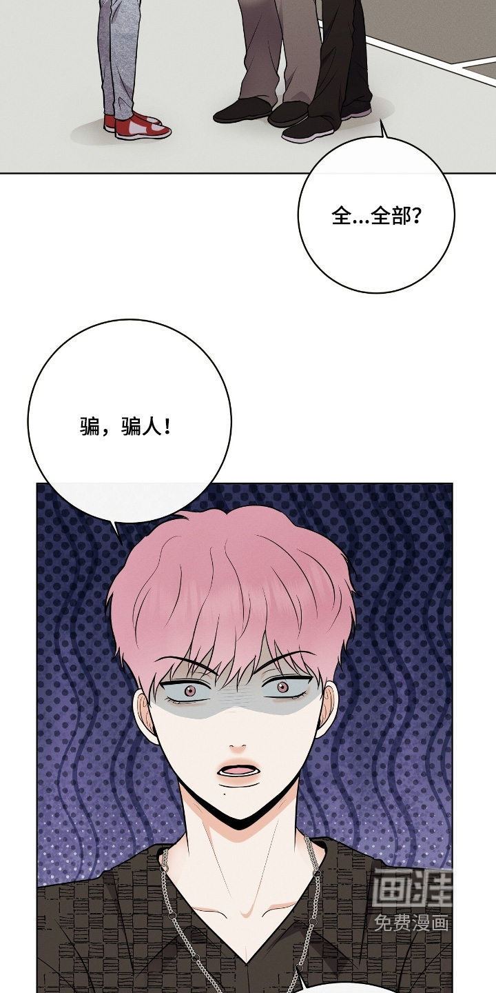 第32话24