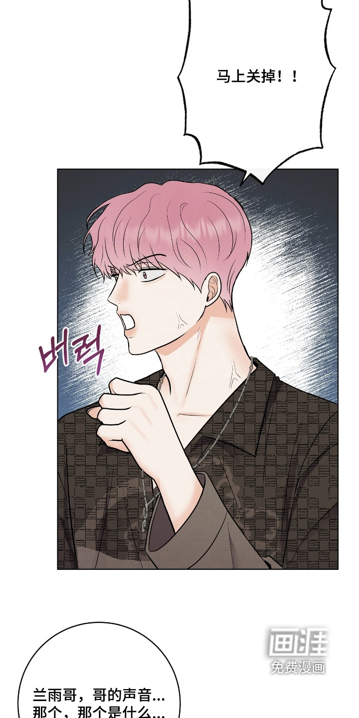 第32话26