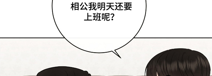 第31话23