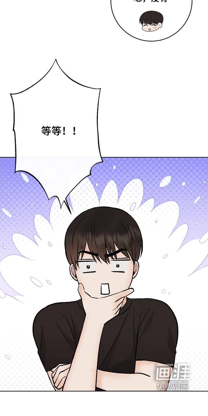 第31话25