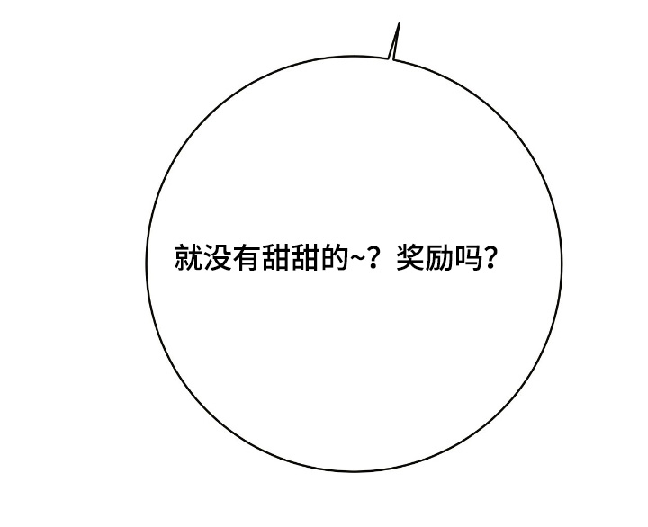 第31话28