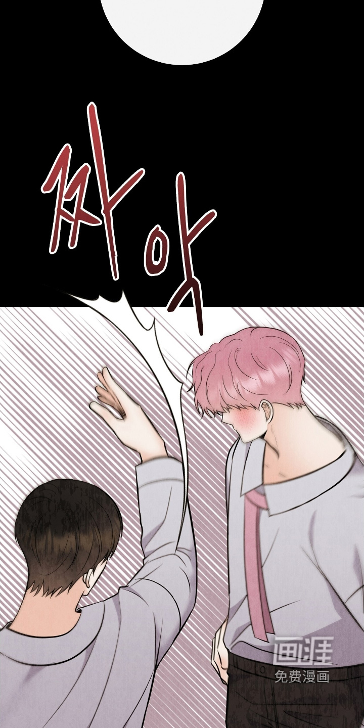 第31话7