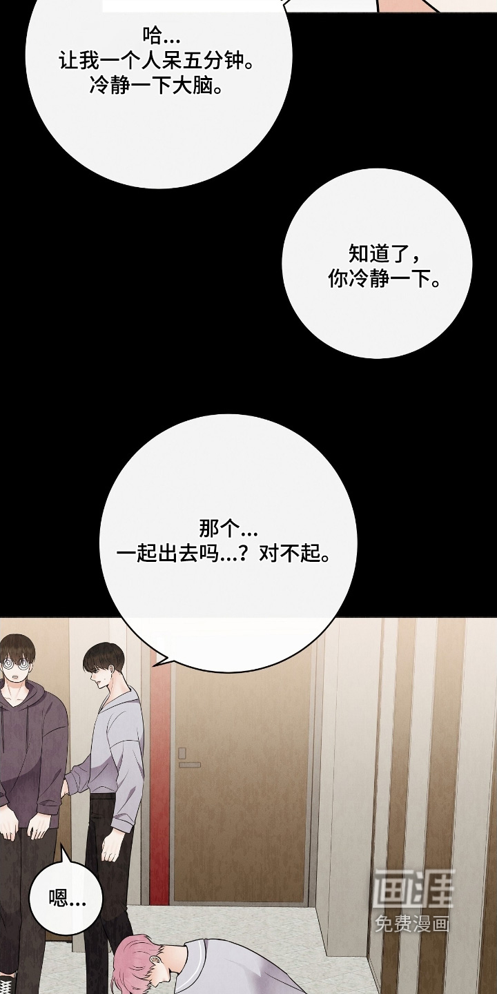 第30话1