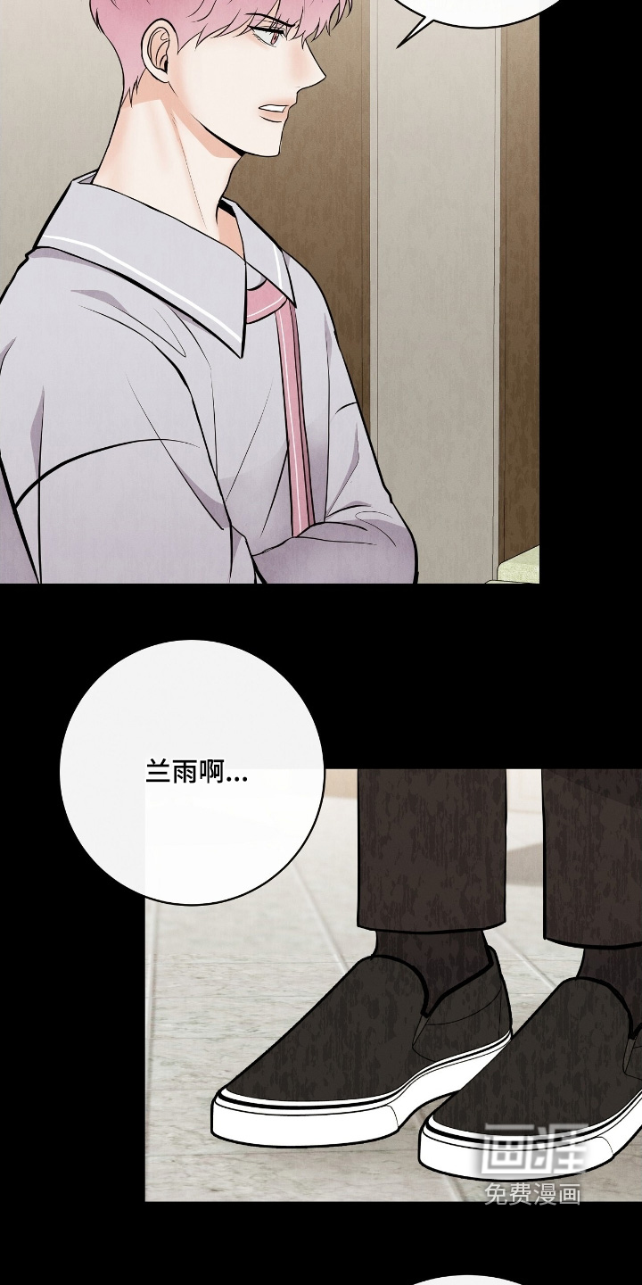 第30话19