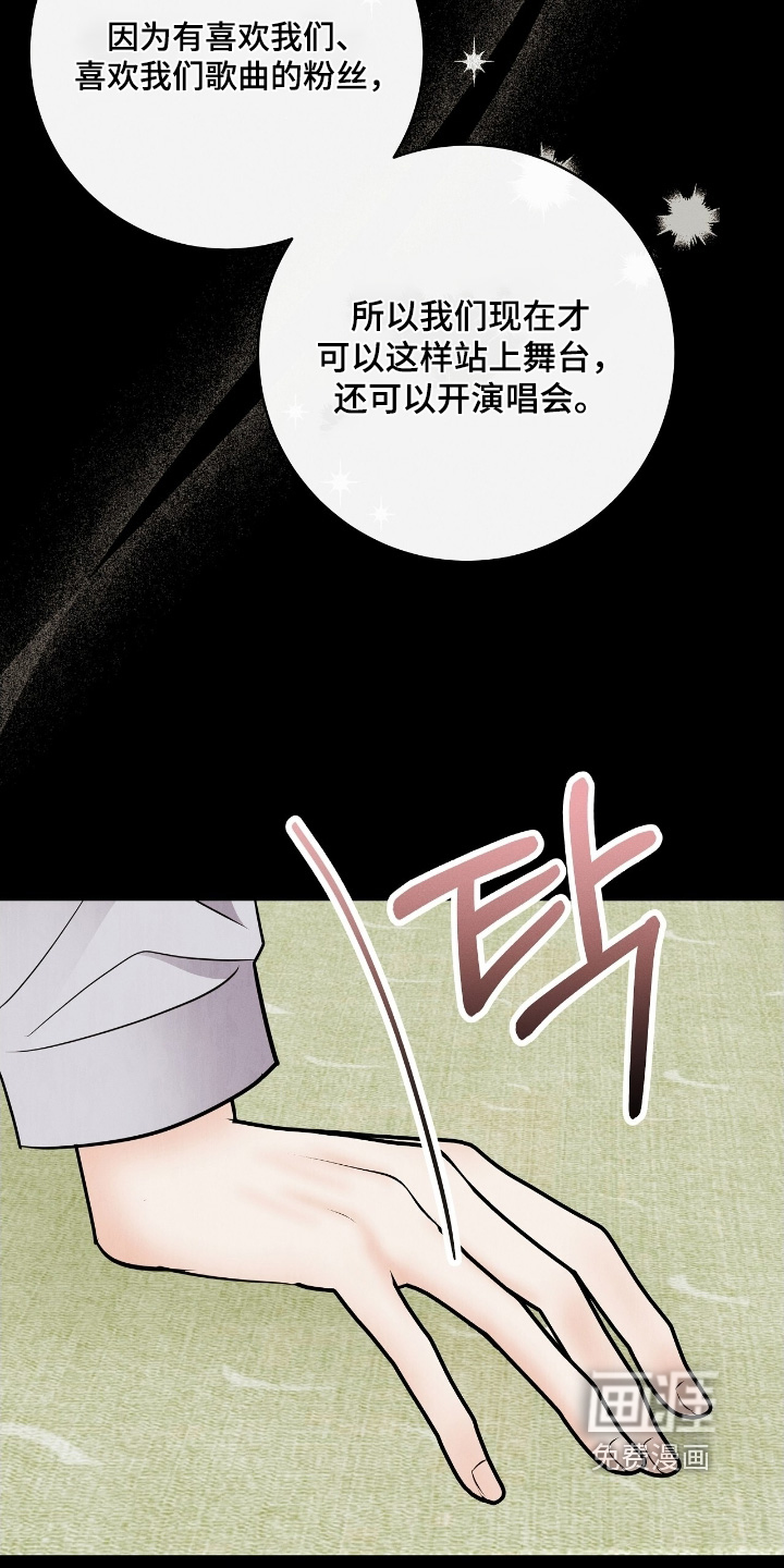 第30话25