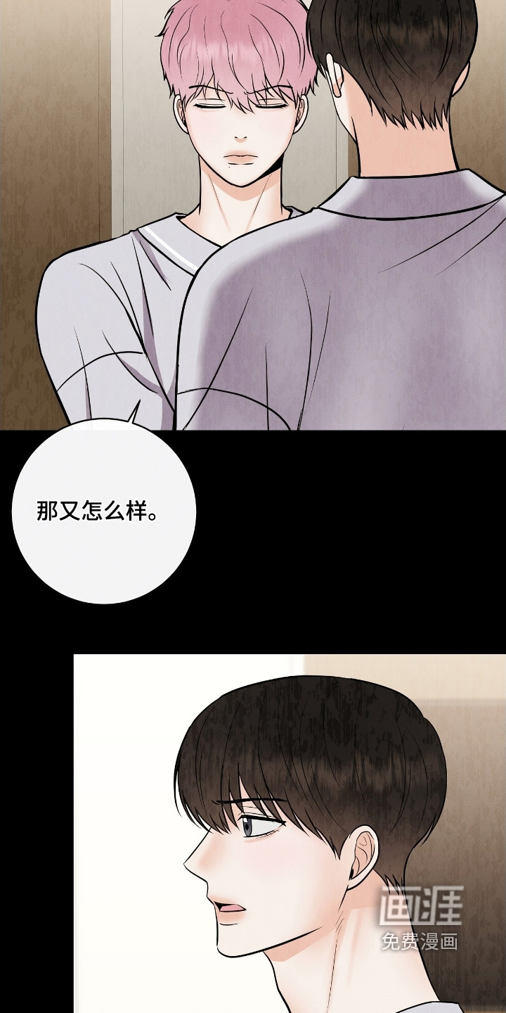 第30话28