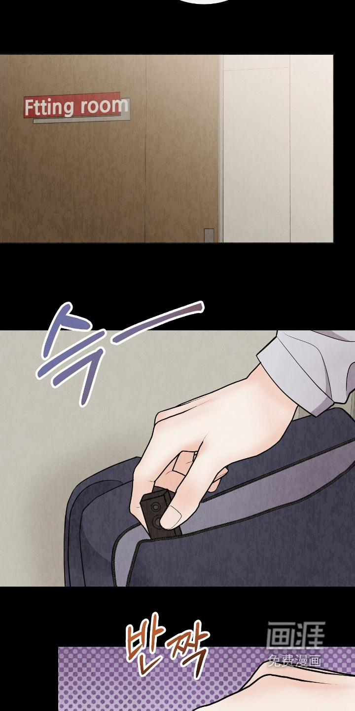 第30话4