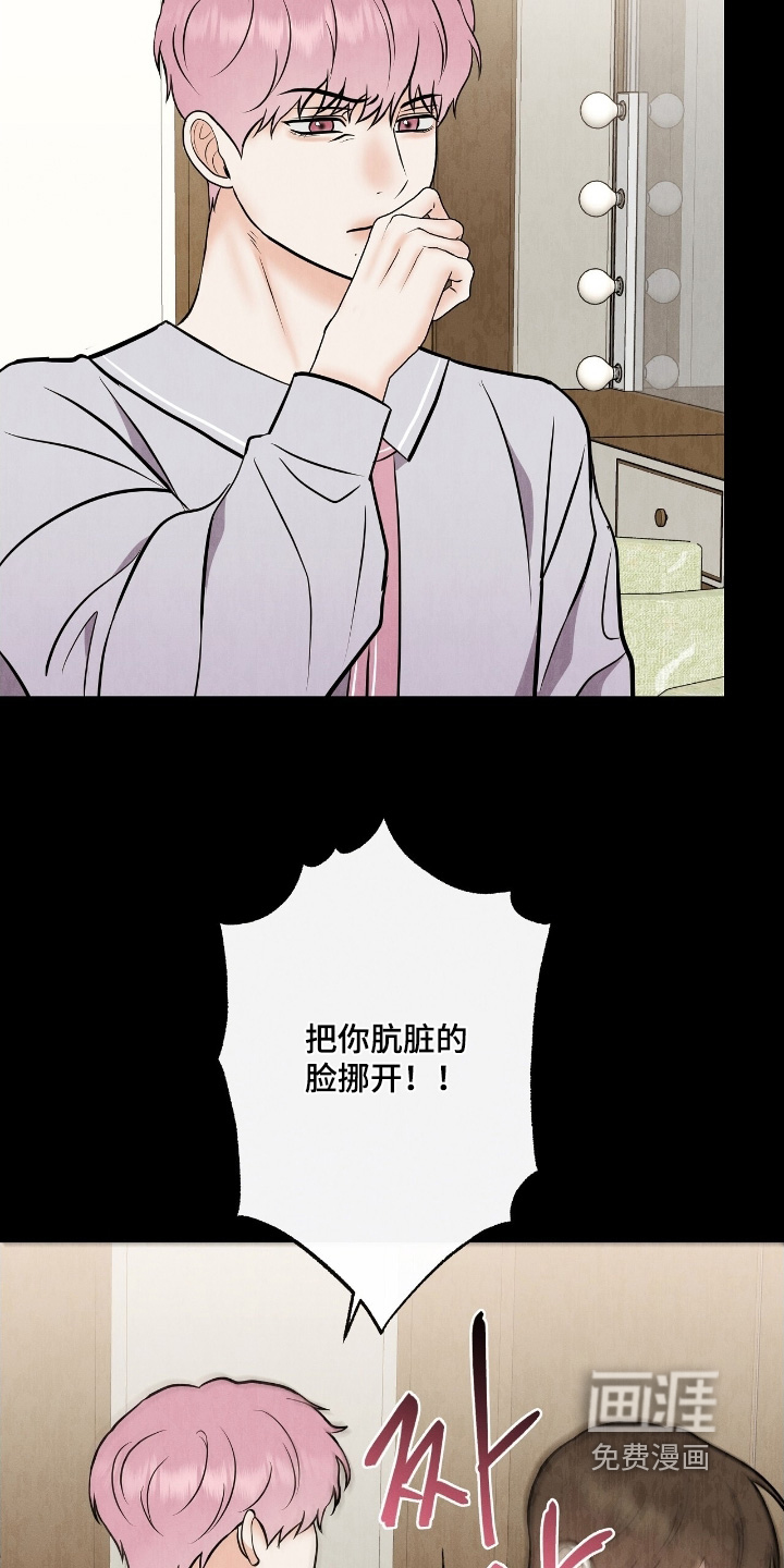 第29话25