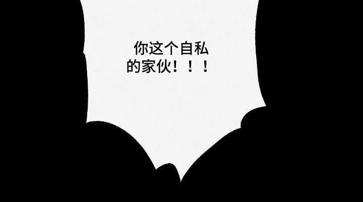 第29话33
