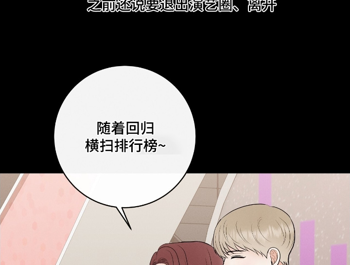 第28话28