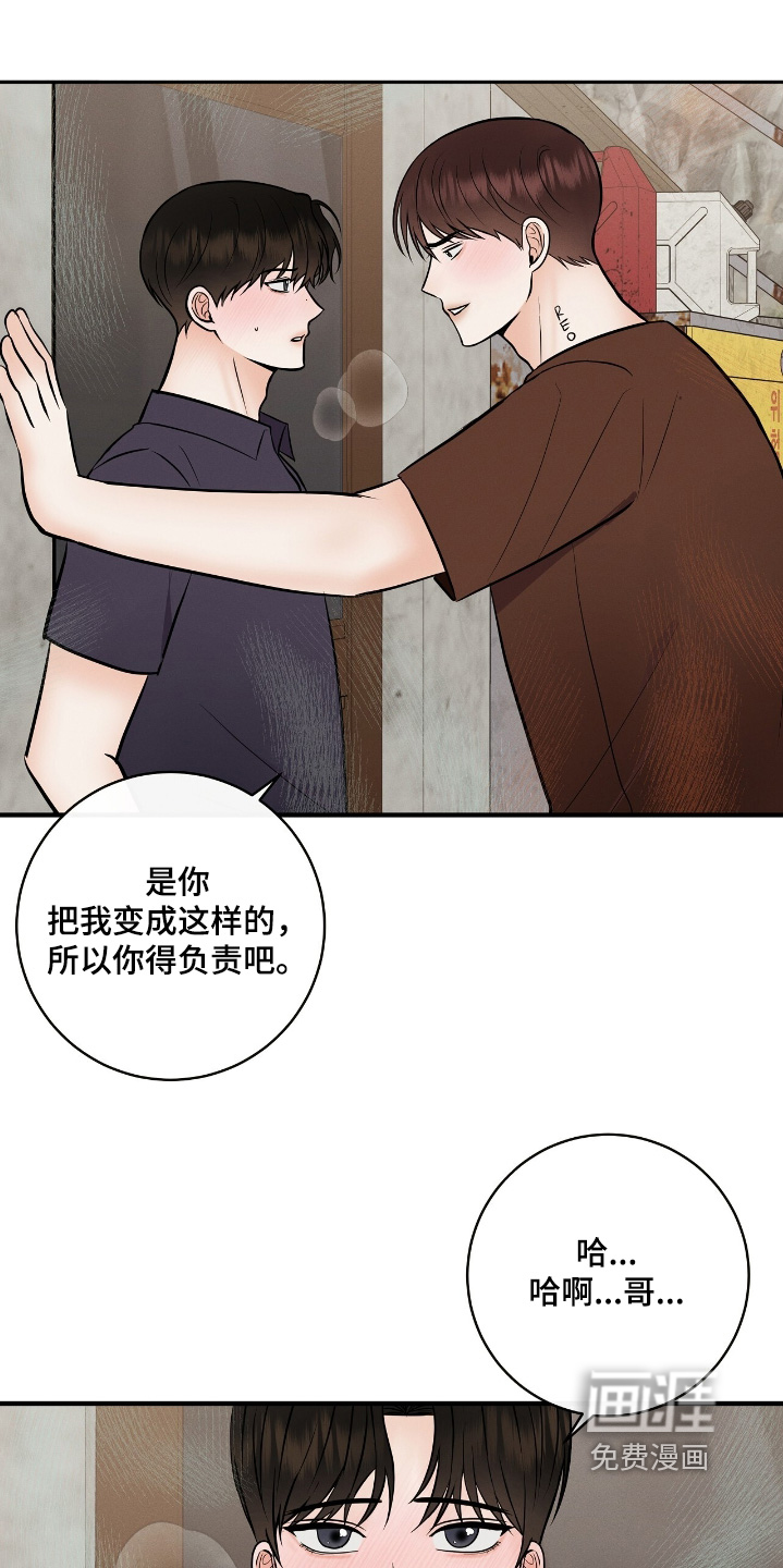 第27话0