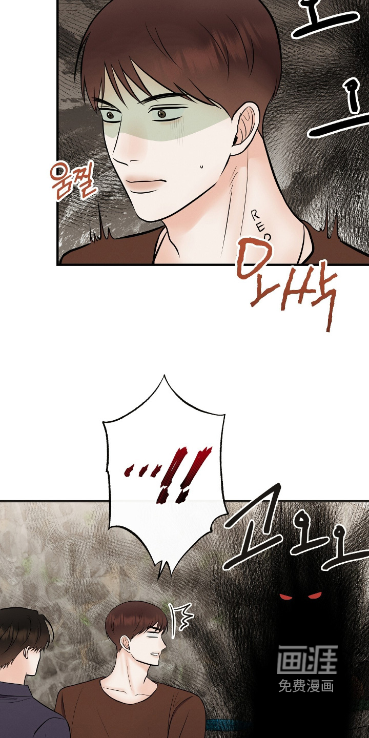 第27话18
