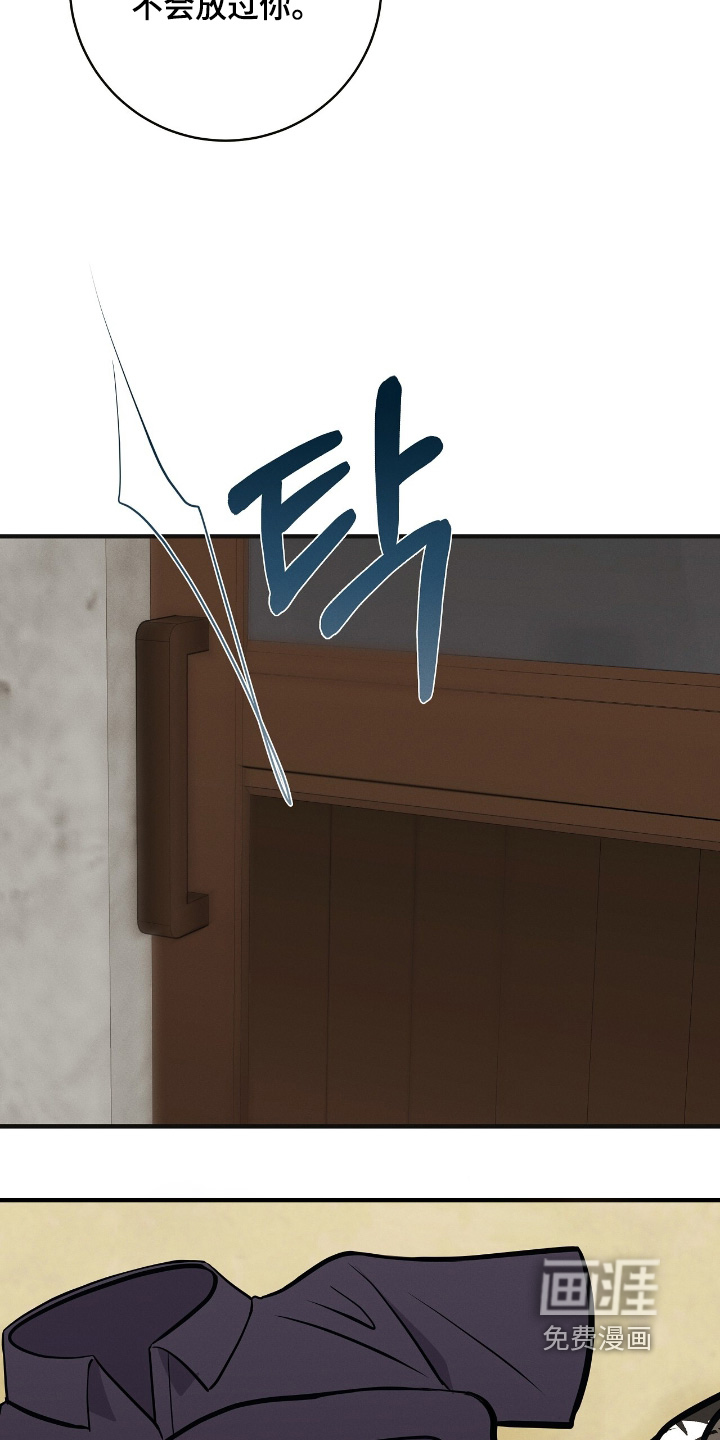 第27话25
