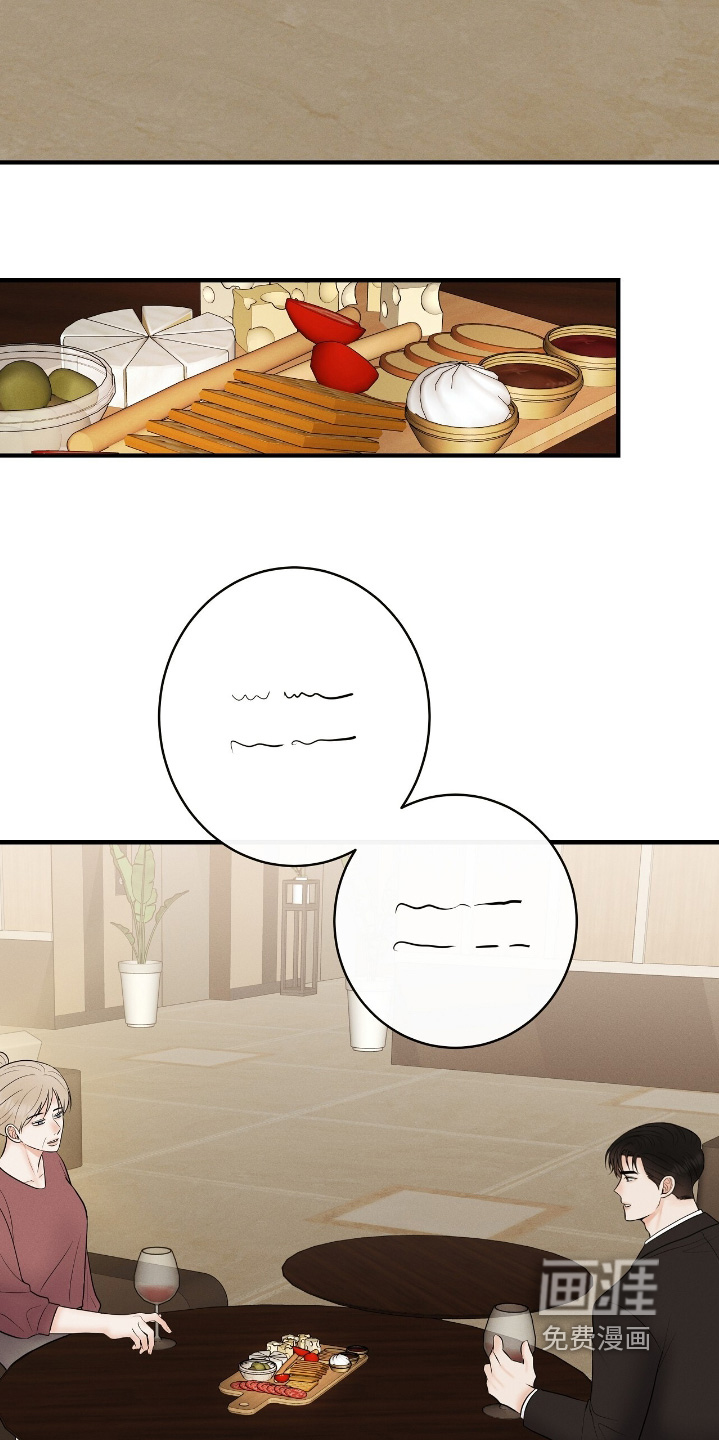第27话3