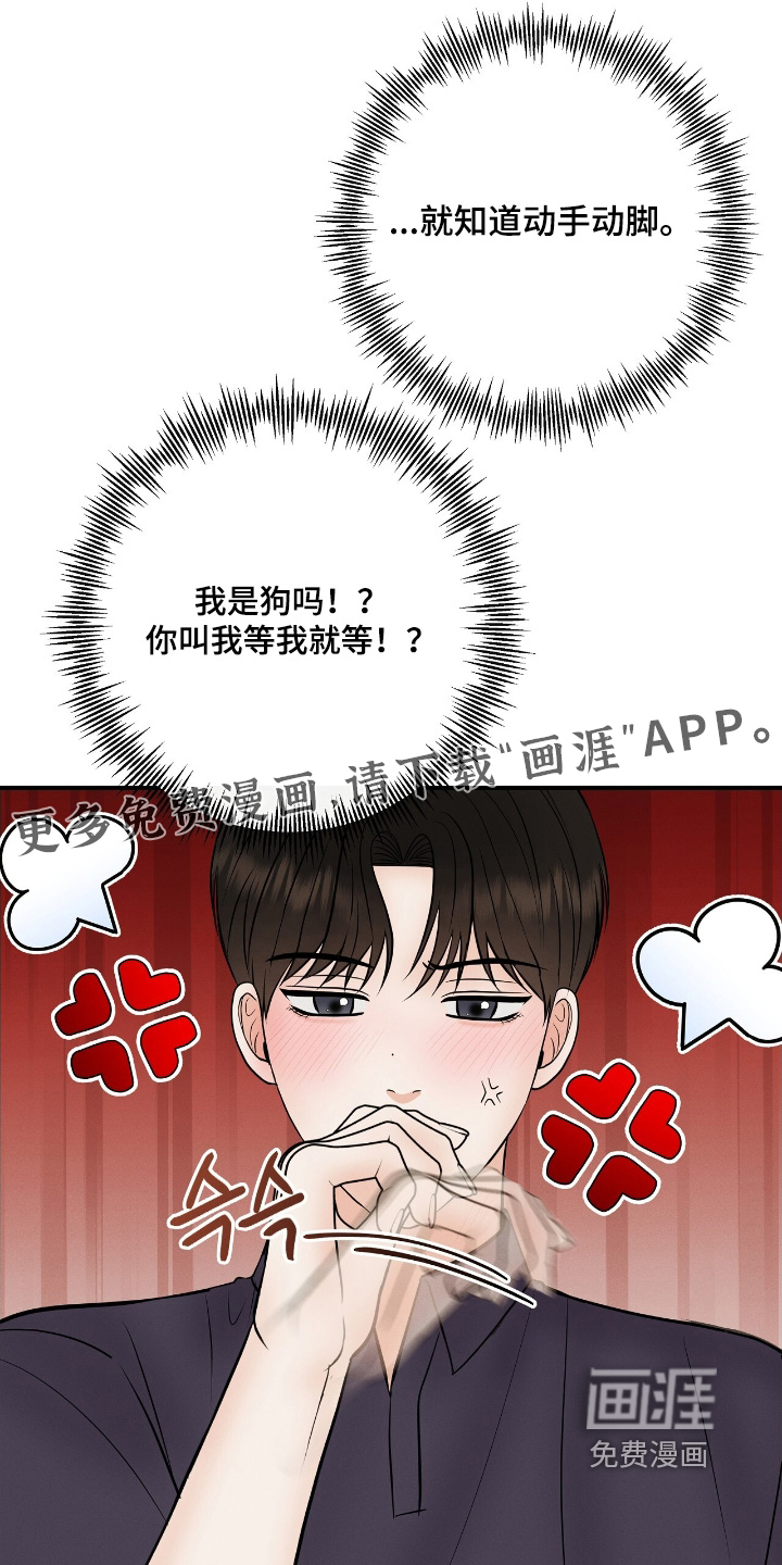 第26话0