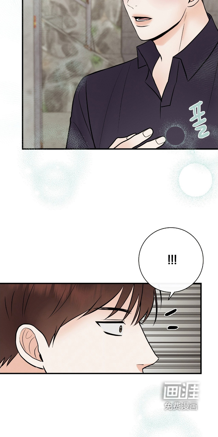 第26话17