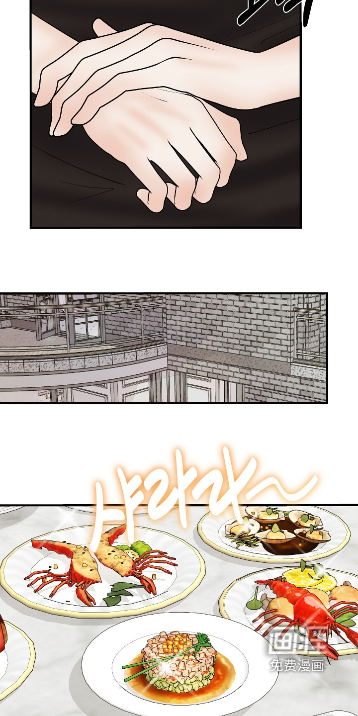 第25话15