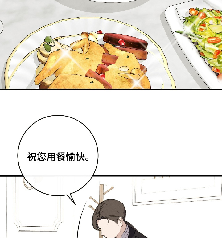 第25话16