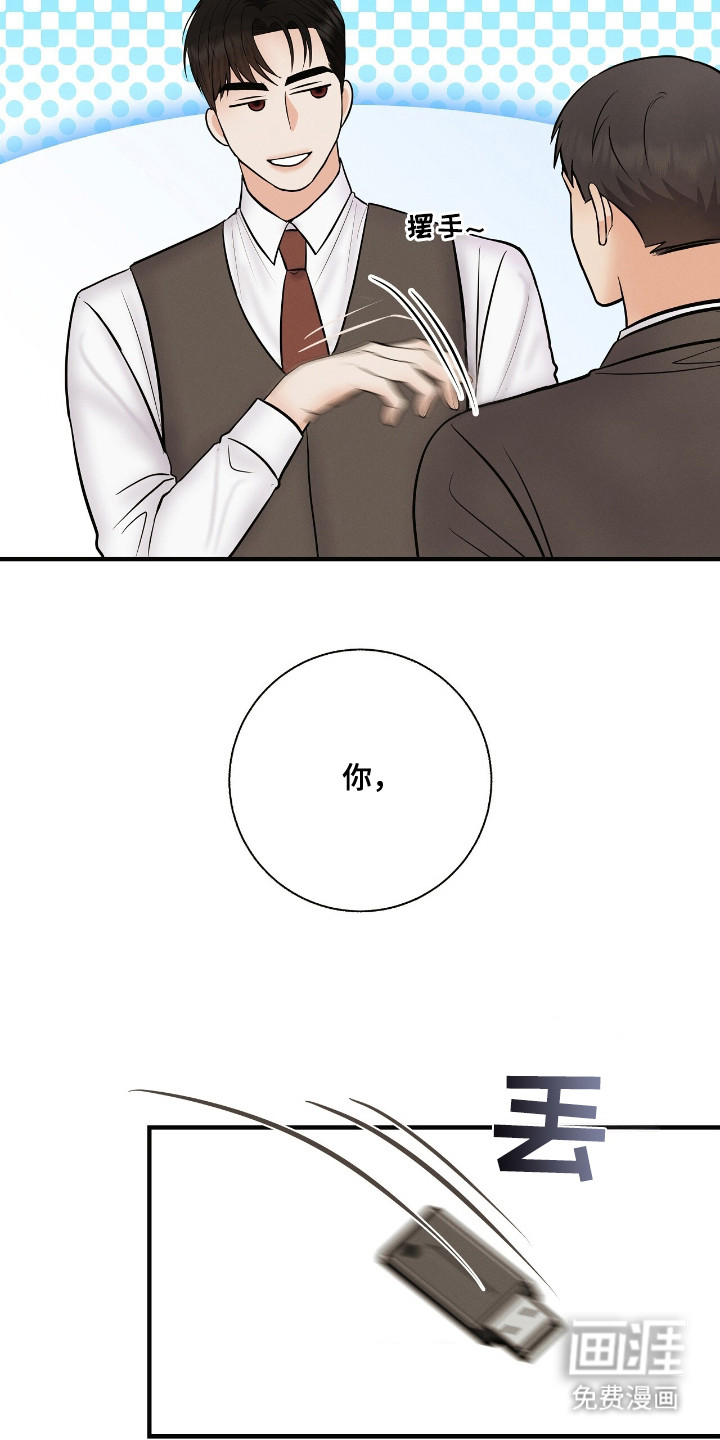 第24话1