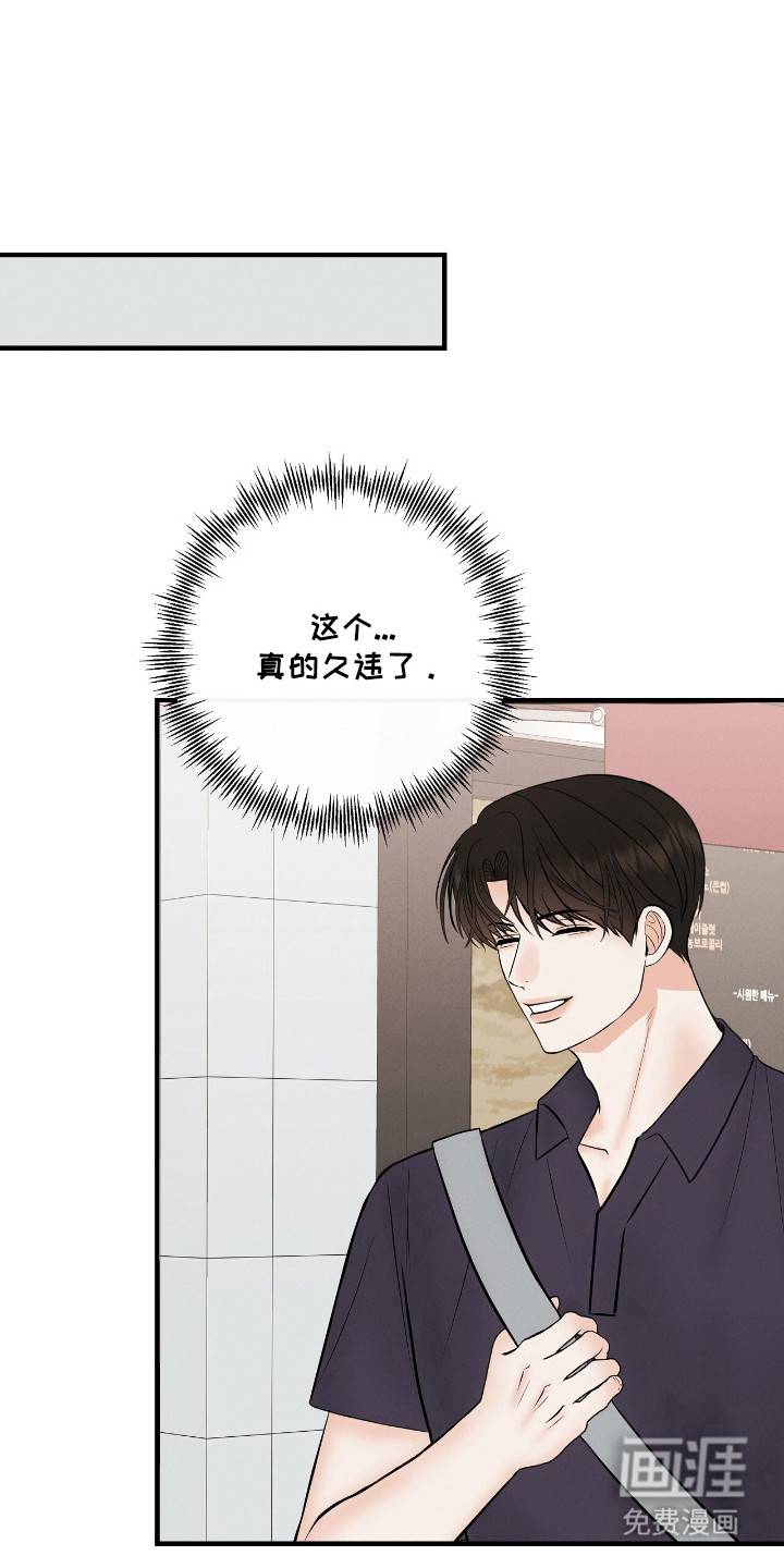 第23话0