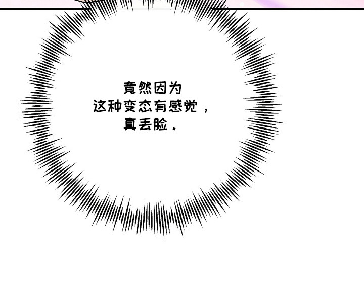 第21话22