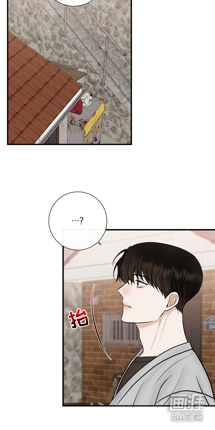 第20话5