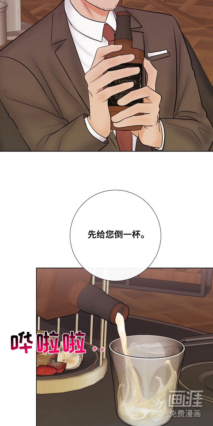 第19话2